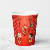 Traditionele Chinese vuurwerkers Tiger Year PC09 Papieren Bekers (Links)