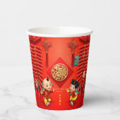 Traditionele Chinese vuurwerkers Tiger Year PC10 Papieren Bekers (Links)