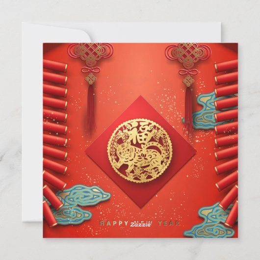 Traditionele Chinese vuurwerkers Tiger Year Sq C01 Feestdagenkaart (Achterkant)
