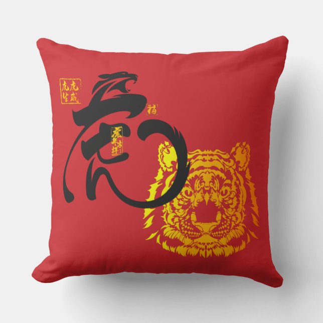 Traditionele Chinoiserie Golden Tiger Symbol Red Kussen (Voorkant)