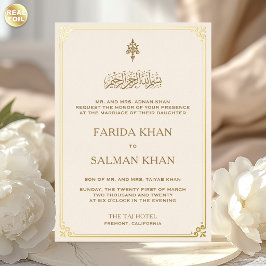 Traditionele Crème en Gouden Rand Islamitische Tro Folie Uitnodiging