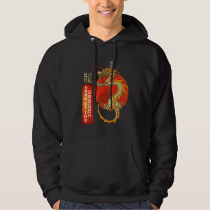 Traditionele draak Onderteken het Jaar van Dragon  Hoodie
