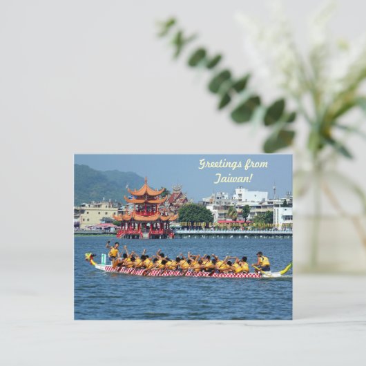 Traditionele drakenboten op het Lotus Lake Briefkaart (Staand voorkant)