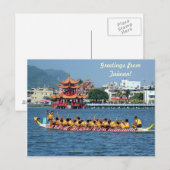 Traditionele drakenboten op het Lotus Lake Briefkaart (Voorkant / Achterkant)