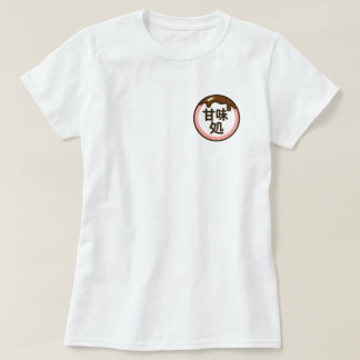 Traditionele en moderne Japanse traktaties T-shirt