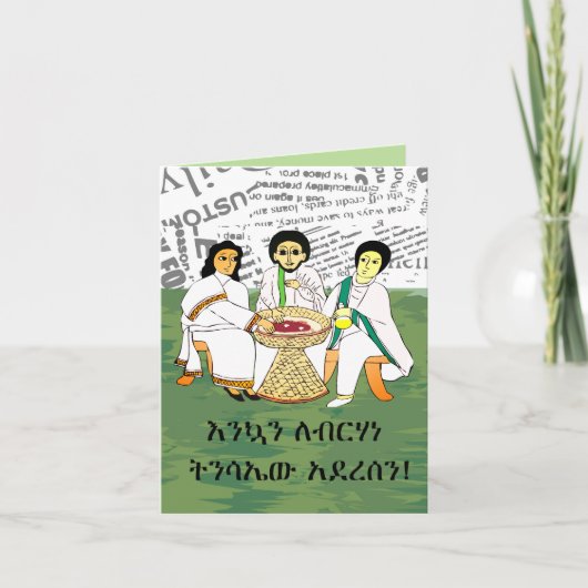 Traditionele Ethiopische Habesha familie Amharisch (Voorkant)