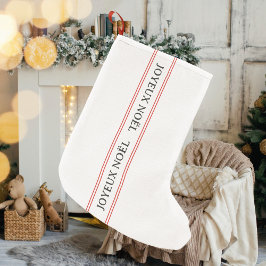 Traditionele Franse Joyeux Noël rode streep Kleine Kerstsok