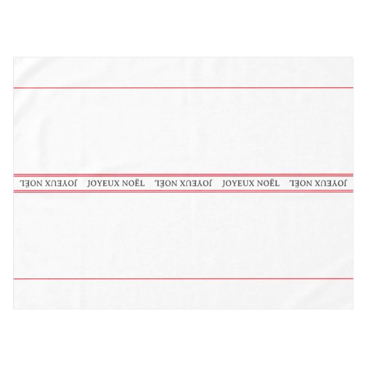 Traditionele Franse Joyeux Noël Stripe Kerstmis Tafelkleed (Voorkant (Horizontaal))