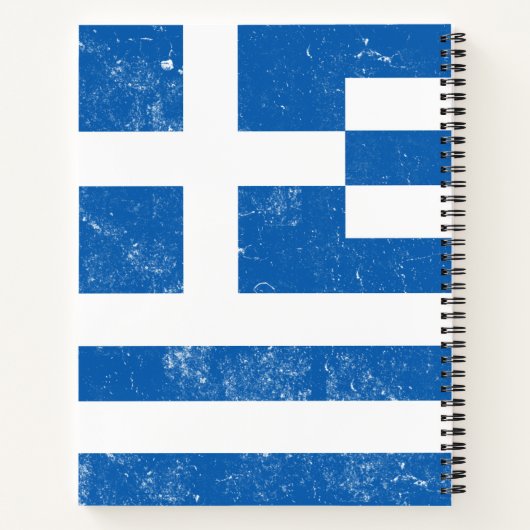Traditionele Griekse vlag Recipe Cookbook Notitieboek (Achterkant)