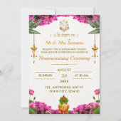 Traditionele housewarming Kaart (Voorkant)