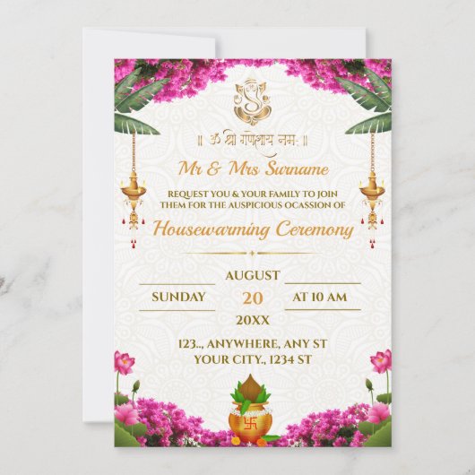 Traditionele housewarming Kaart (Voorkant)