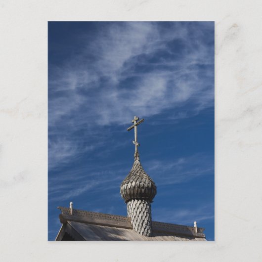 Traditionele houten Russische orthodoxe kerk Briefkaart (Voorkant)