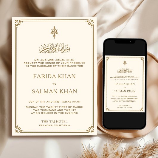 Traditionele islamitische bruiloft rond crème en g kaart