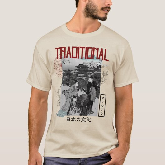 Traditionele Japanse cultuur T-shirt (Voorkant)