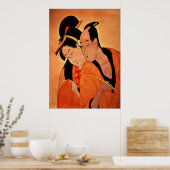 Traditionele Japanse doezelaar in het Oranje Poster (Keuken)