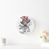 Traditionele Japanse draak met Kanji Ronde Klok (Huis)