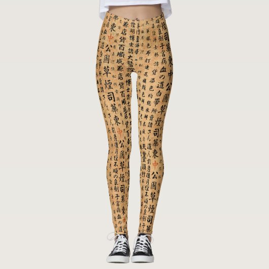  traditionele Japanse Leggings (Voorkant)