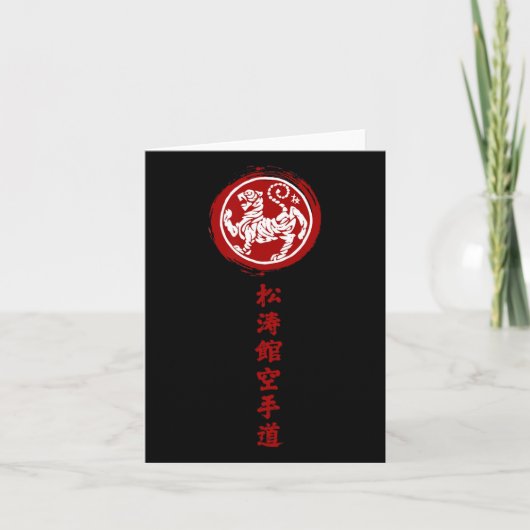 Traditionele Japanse Shotokan Karate Kaart (Voorkant)