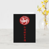 Traditionele Japanse Shotokan Karate Kaart (Gele Bloem)