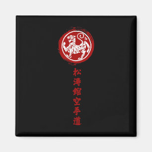 Traditionele Japanse Shotokan Karate Magneet