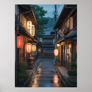 Traditionele Japanse Straatmuur Kyoto Steegje Poster