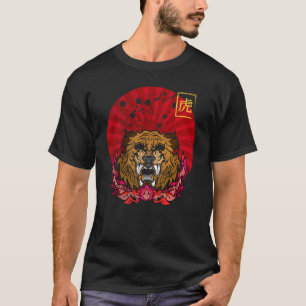 Traditionele Japanse tijgerT-shirt Grafische J T-shirt