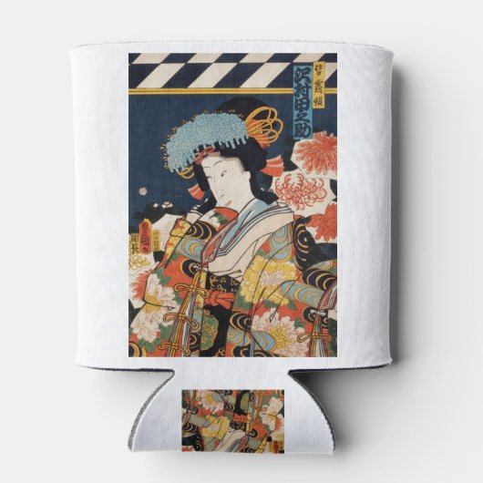 Traditionele Japanse Toyohara Kunichika noble Blikjeskoeler (Achterkant)