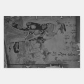 Traditionele  Japanse vrouwen portret Inpakpapier Vel (Voorkant 3)