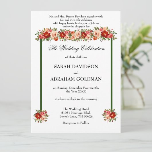 Traditionele Joodse Trouw Uitnodigingen (Staand voorkant)