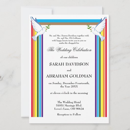 Traditionele Joodse Trouwkaarten - Ark Kaart (Voorkant)