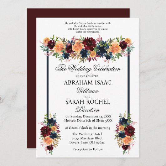 Traditionele Joodse Trouwkaarten - Goud Wijn Kaart (Voorkant / Achterkant)