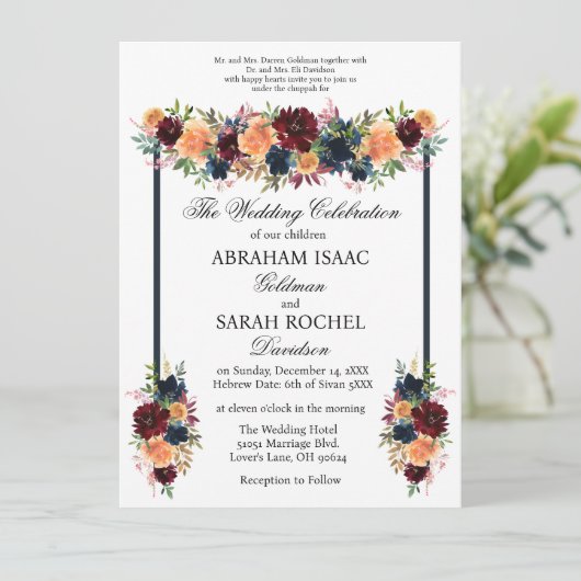 Traditionele Joodse Trouwkaarten - Gouden Wijn Kaart (Staand voorkant)