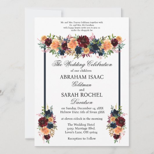 Traditionele Joodse Trouwkaarten - Gouden Wijn Kaart (Voorkant)