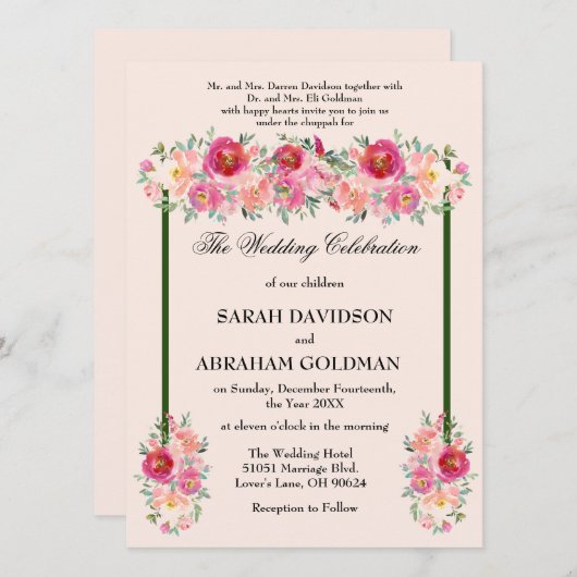 Traditionele Joodse Trouwkaarten - Roze Roos Kaart (Voorkant / Achterkant)