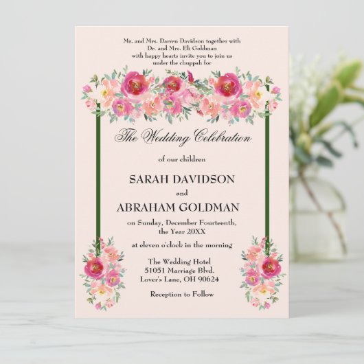 Traditionele Joodse Trouwkaarten - Roze Roos Kaart (Staand voorkant)