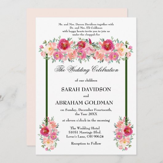 Traditionele Joodse Trouwkaarten - Roze Roos Kaart (Voorkant / Achterkant)