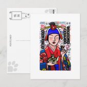 Traditionele Kimono Okinawa Digital Art Japan Briefkaart (Voorkant / Achterkant)