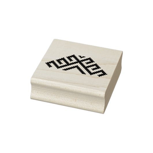Traditionele Letse Nordic Sign Rubber Stam Rubberstempel (Stempel)