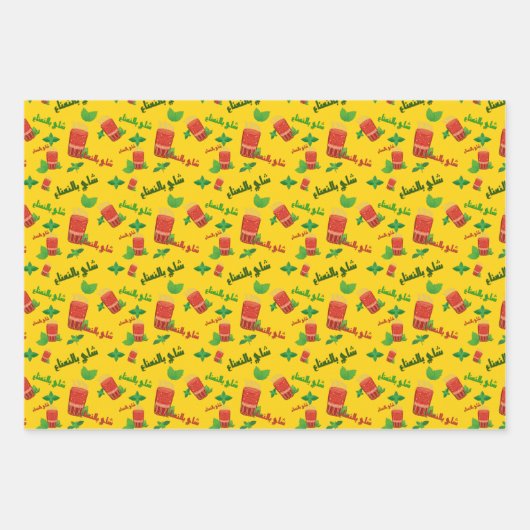 Traditionele Marokkaanse objecten Inpakpapier Vel (Voorkant 2)