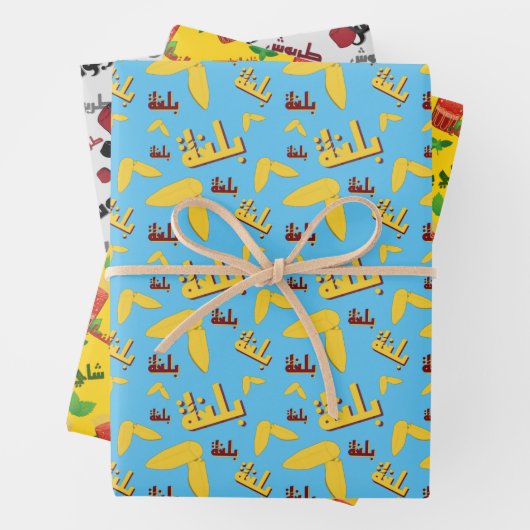 Traditionele Marokkaanse objecten Inpakpapier Vel (In situ)