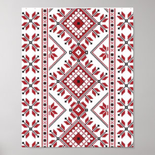 Traditionele Motif, Roemeens traditioneel Motif T- Poster