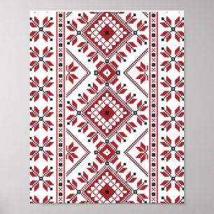 Traditionele Motif, Roemeens traditioneel Motif T- Poster