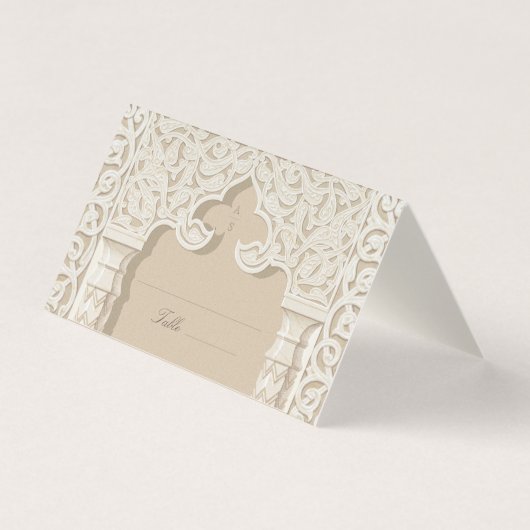 Traditionele Nikah Arabesque Trouwnaam Kaart (Voorkant)