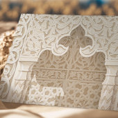 Traditionele Nikah Arabesque Trouwnaam Kaart