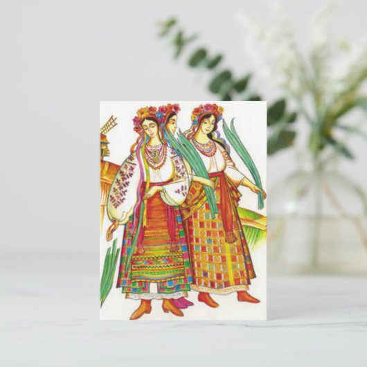 Traditionele Oekraïense dress uit Kyivschyna Briefkaart (Staand voorkant)