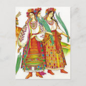 Traditionele Oekraïense dress uit Kyivschyna Briefkaart (Voorkant)