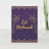 Traditionele Paarse Eid Mubarak Kaart (Voorkant)