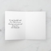 Traditionele Paarse Eid Mubarak Kaart (Binnen)