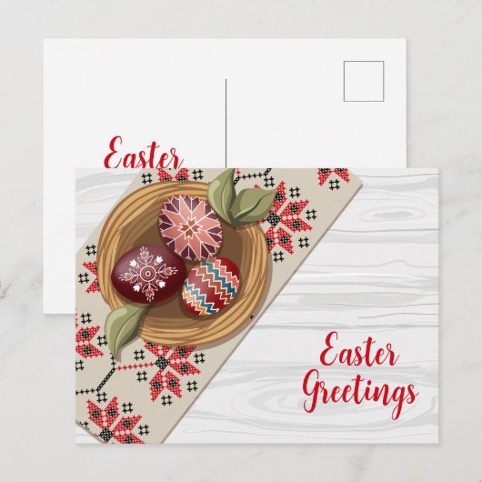 Traditionele Paasgroeten Kaart (Voorkant / Achterkant)