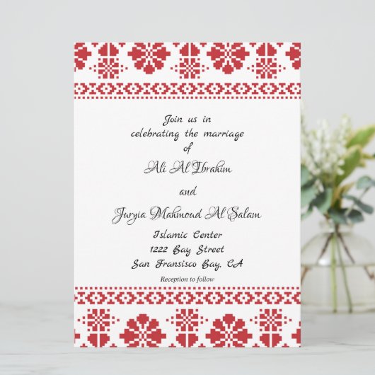Traditionele Palestijnse Tatreez bruiloft uitnodig Kaart (Staand voorkant)